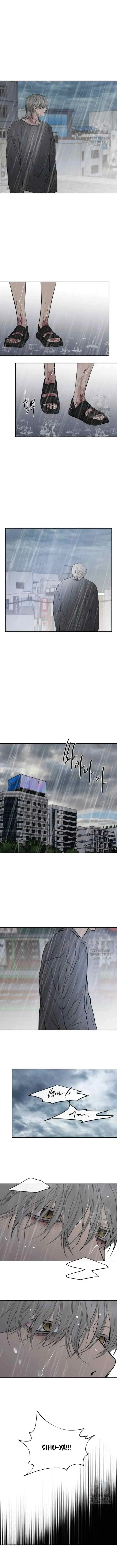 Extroversion of an Immortal chapter 87 halaman 7