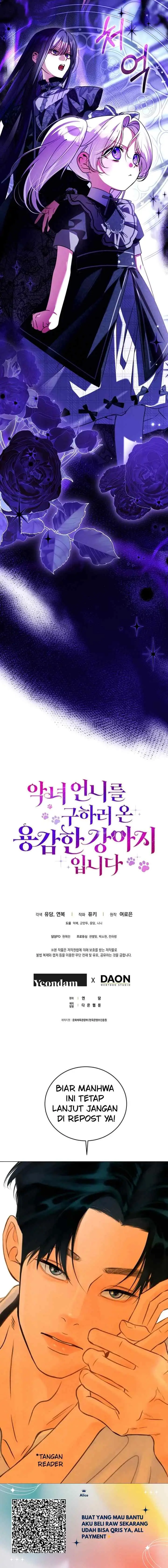 I'm the Brave Puppy That Will Save the Villainess chapter 28 halaman 20