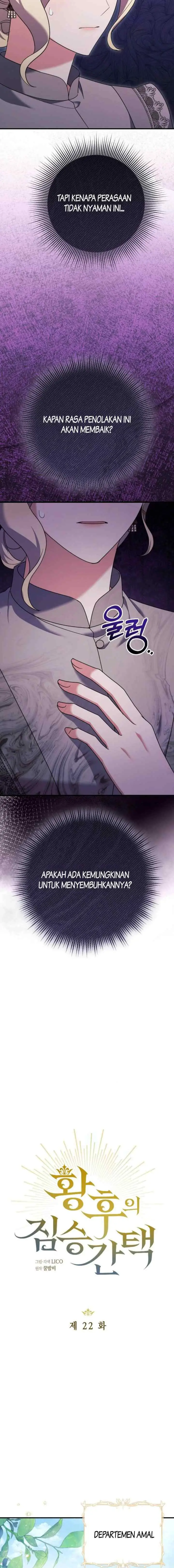 The Empress's Beast Selection chapter 22 halaman 4
