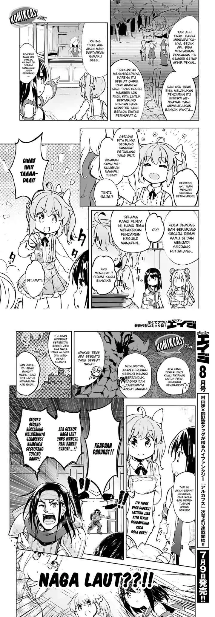 Kenshi o Mezashite Nyugaku Shitanoni Maho Tekisei 9999 Nandesukedo!? chapter 7 halaman 9
