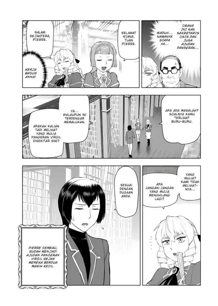 Akuyaku Reijou Tensei Oji-san chapter 11 halaman 6