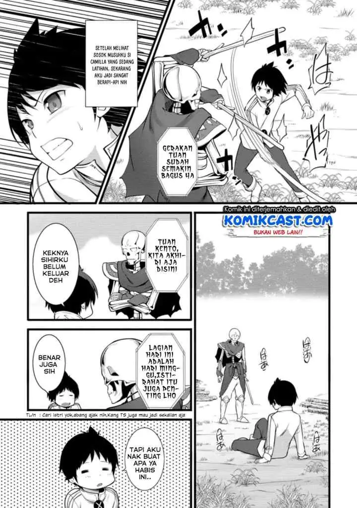 Hazure Hantei kara Hajimatta Cheat Majutsushi Seikatsu chapter 6.1 halaman 6