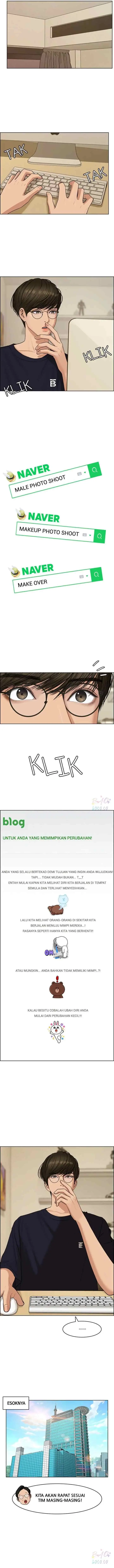 The Secret of Angel chapter 117 halaman 13