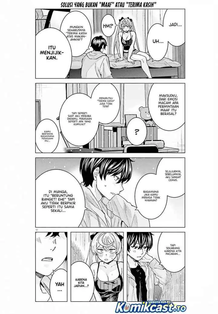 Himegasaki Sakurako wa Kyoumo Fubin Kawaii! chapter 50 halaman 12