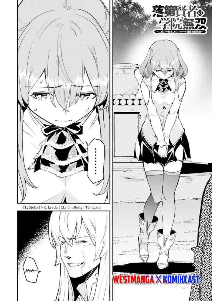 Rakudai Kenja Gakuin no Musou ~ Nidome no Tensei, S Rank Cheat Majutsushi Boukenroku chapter 12.1 halaman 5