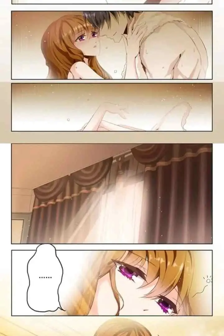 Haomen Tianjia Qianqi chapter 9 halaman 5
