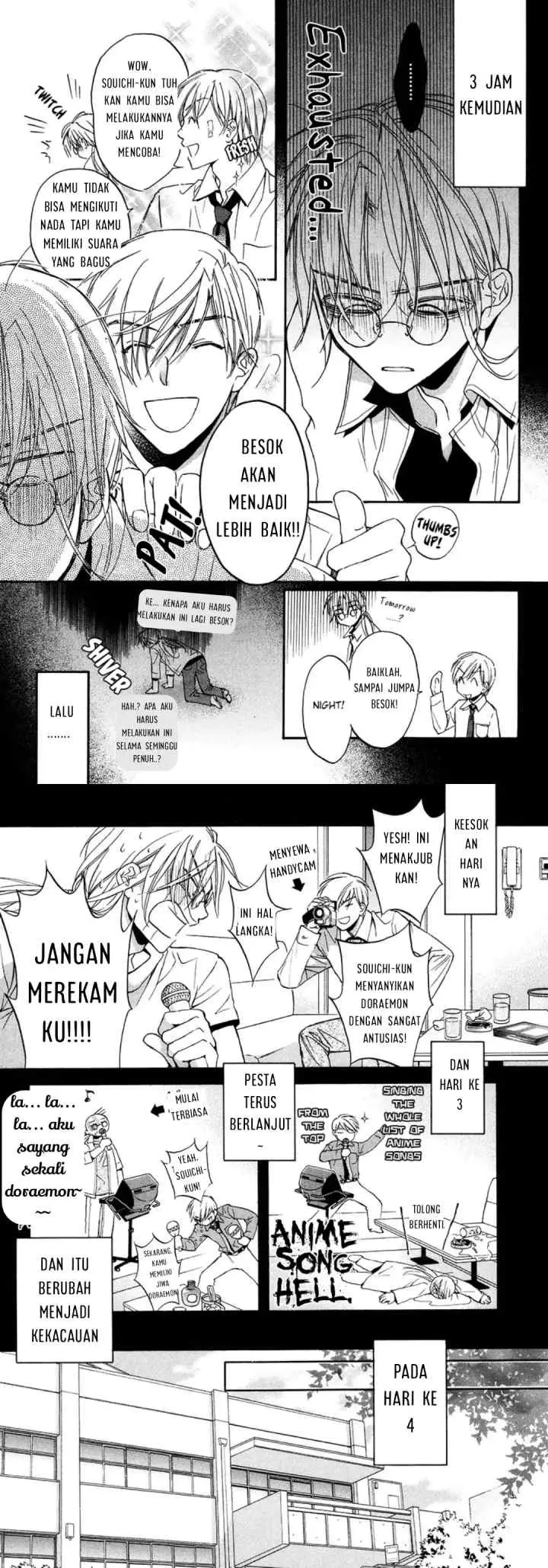 Koisuru Bōkun chapter 12 halaman 15