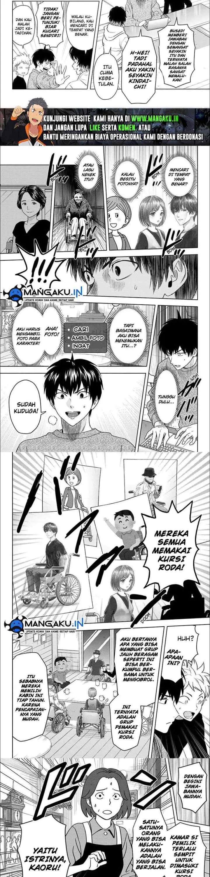 Witch Watch chapter 109 halaman 6