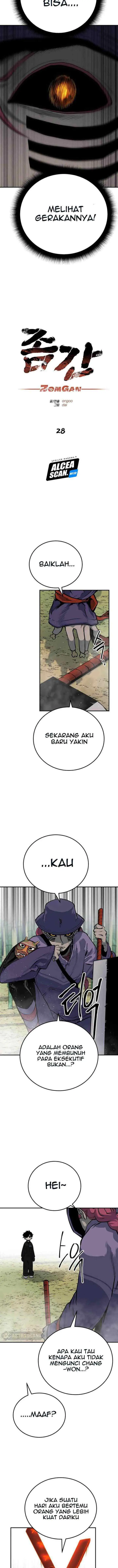ZomGan chapter 28 halaman 5