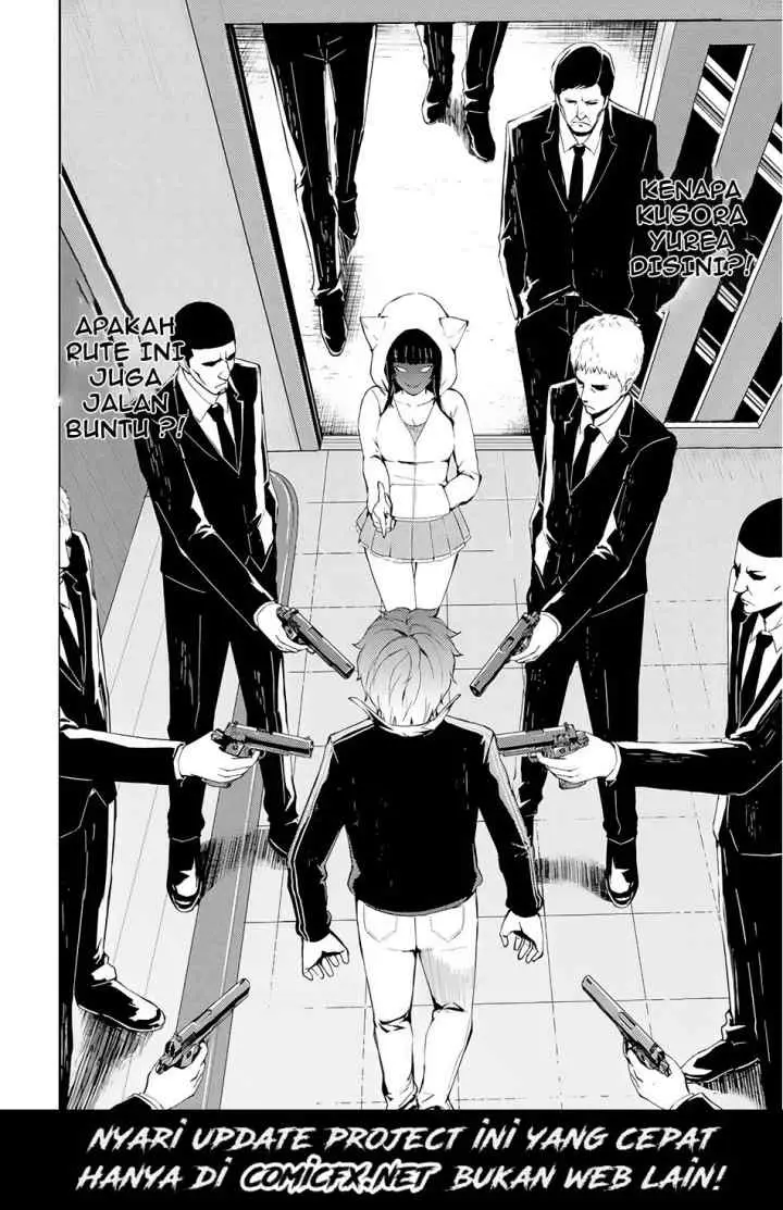 Ore no Genjitsu wa Renai Game?? ka to Omottara Inochigake no Game datta chapter 11.2 halaman 13
