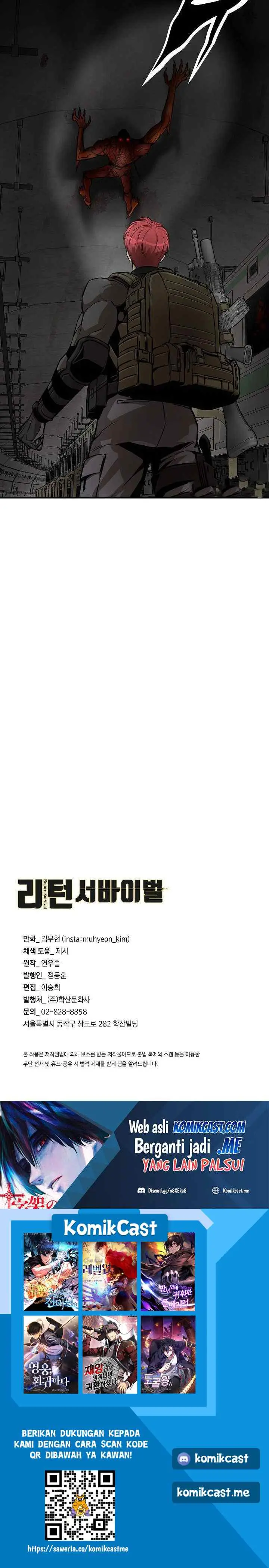 Return Survival chapter 121 halaman 17