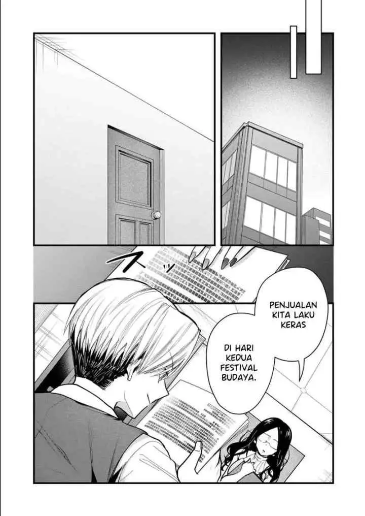 Kononaka Ni Hitori, Ore No Yome Ga Iru chapter 32 halaman 10
