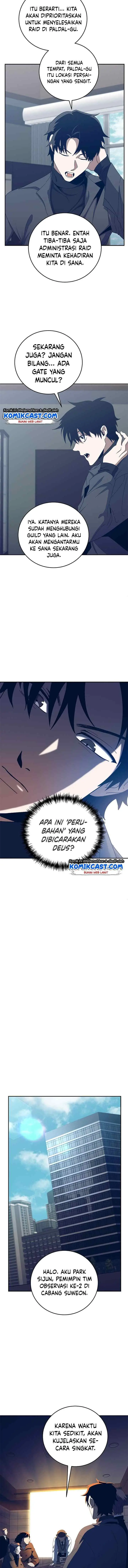 990k Ex-Life Hunter chapter 56 halaman 5