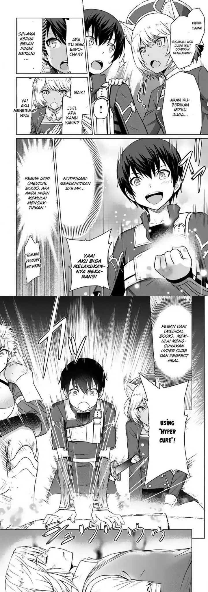Saikyou no Shokugyou wa Yuusha demo Kenja demo naku Kanteishi (Kari) rashii desu yo? chapter 5 halaman 9
