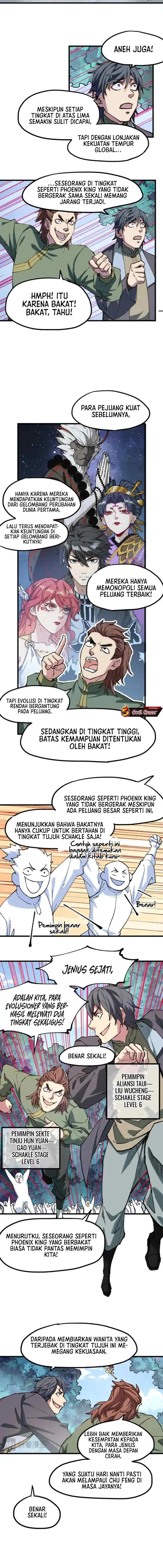 The Sacred Ruins chapter 249 halaman 5