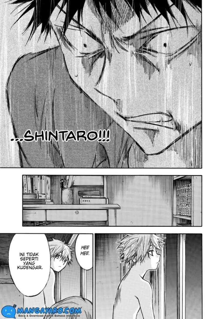 Hone Ga Kusaru Made chapter 54 halaman 14