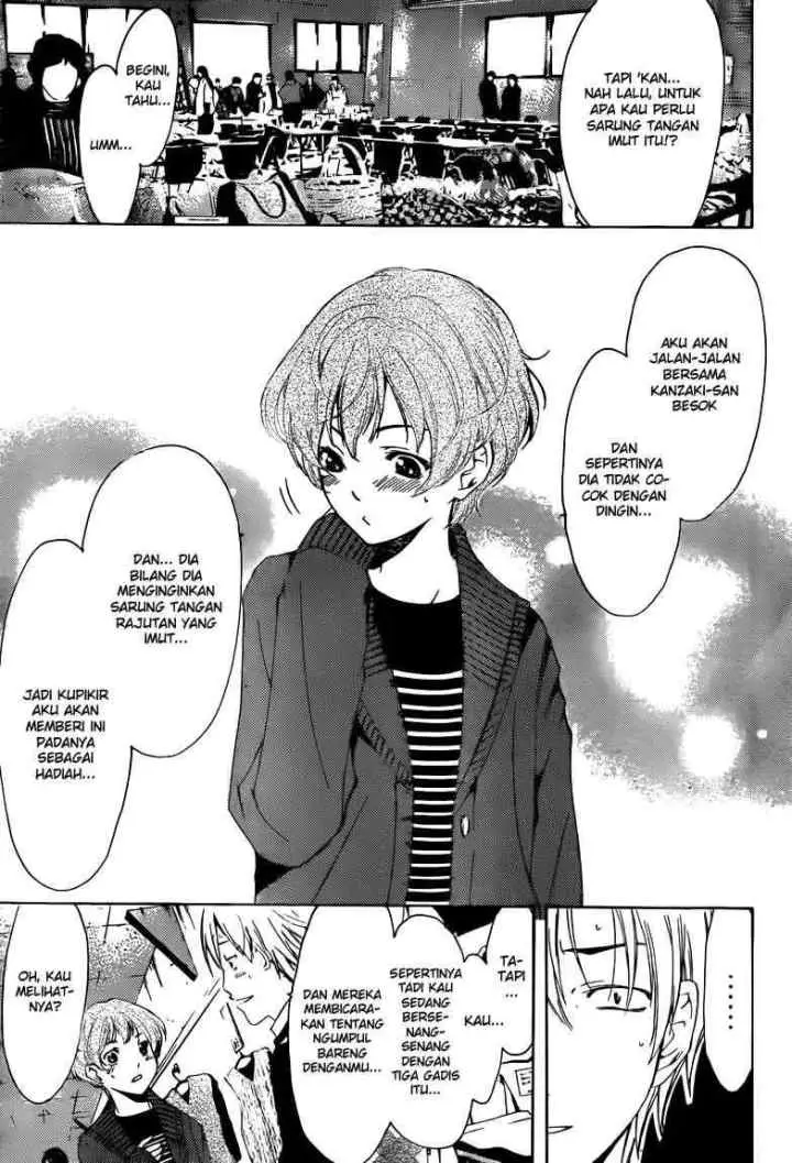 Kimi no Iru Machi chapter 207 halaman 16