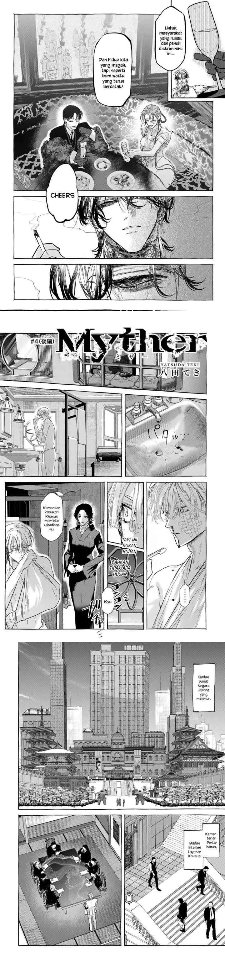 Myther chapter 4 halaman 9