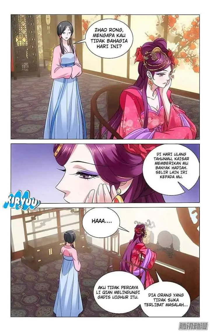 Prince Don't do This chapter 63 halaman 5