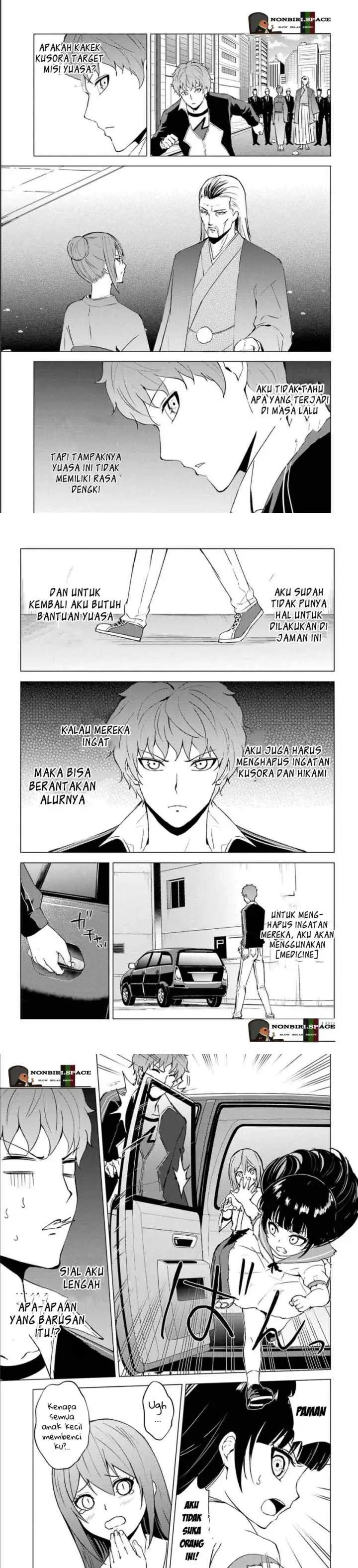 Ore no Genjitsu wa Renai Game?? ka to Omottara Inochigake no Game datta chapter 52 halaman 15