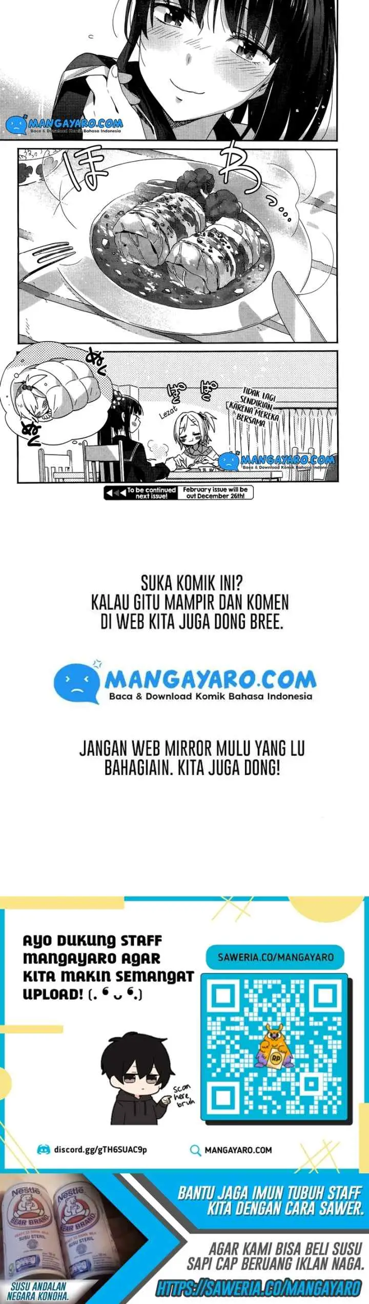 Shinmai Shimai no Futari Gohan chapter 5.5 halaman 4