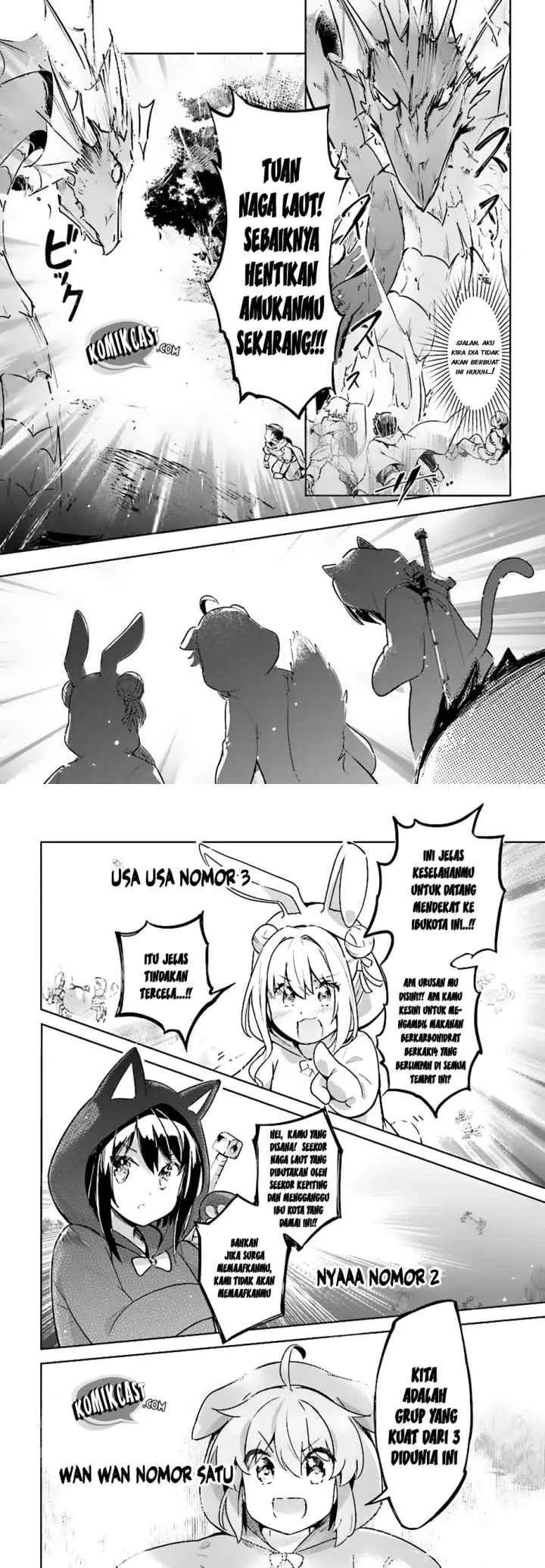 Kenshi o Mezashite Nyugaku Shitanoni Maho Tekisei 9999 Nandesukedo!? chapter 7 halaman 11