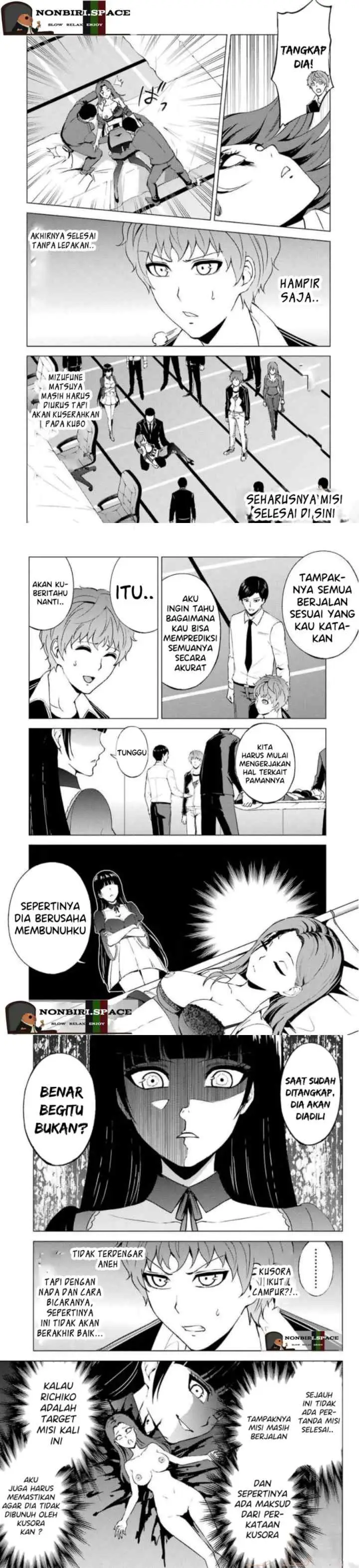 Ore no Genjitsu wa Renai Game?? ka to Omottara Inochigake no Game datta chapter 43 halaman 14