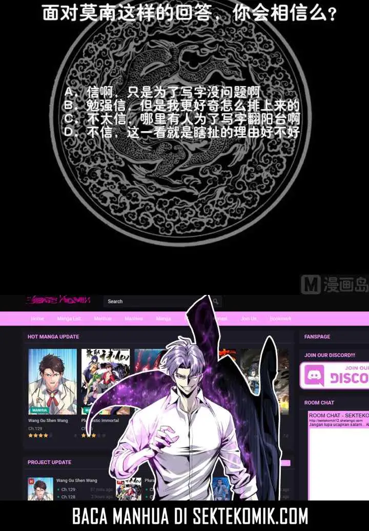 I Have a Dragon on My Body chapter 260 halaman 16