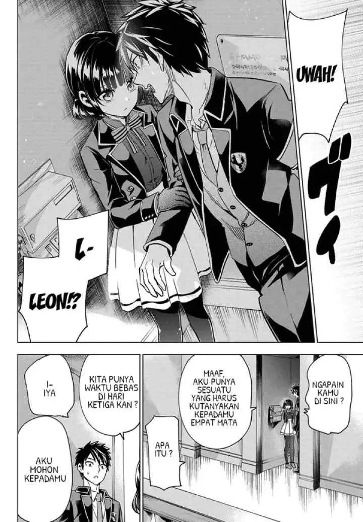 Kishuku Gakkou no Juliet chapter 101 halaman 10