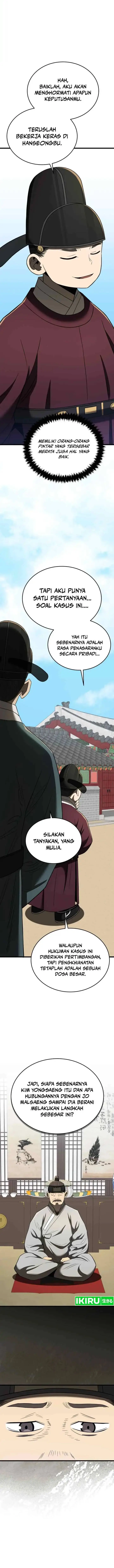 Black Corporation: Joseon chapter 95 halaman 19