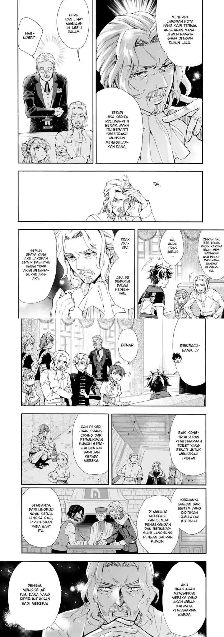Kamitachi ni Hirowareta Otoko chapter 9 halaman 12