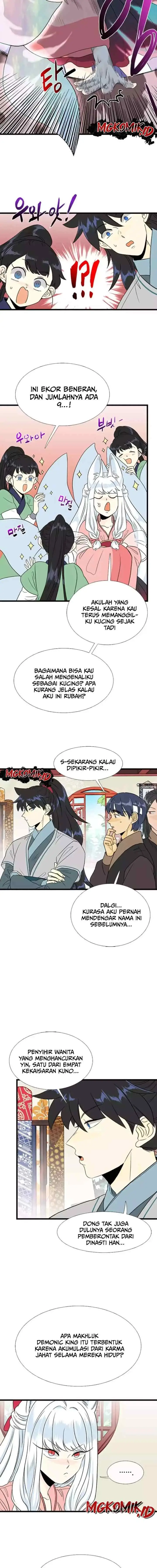 The Scholar's Reincarnation chapter 199 halaman 10