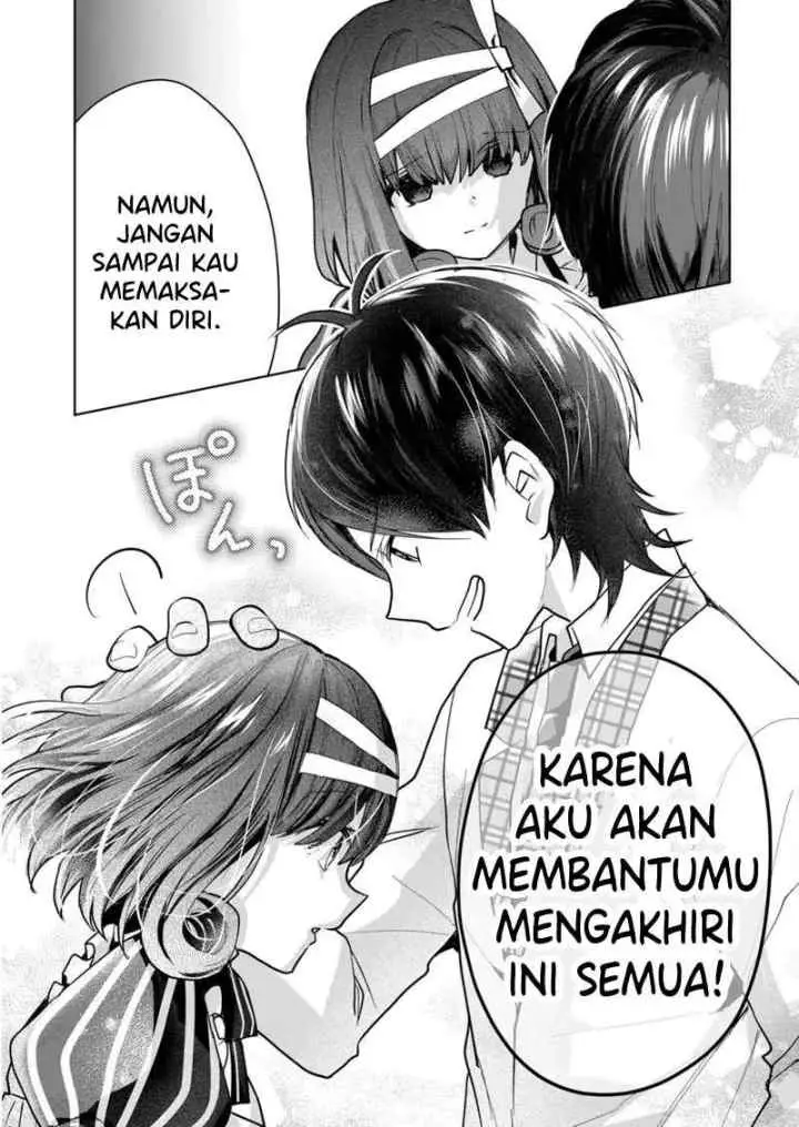Kononaka Ni Hitori, Ore No Yome Ga Iru chapter 31 halaman 9
