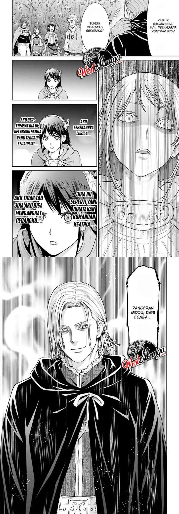 The King of Fantasy chapter 12 halaman 6
