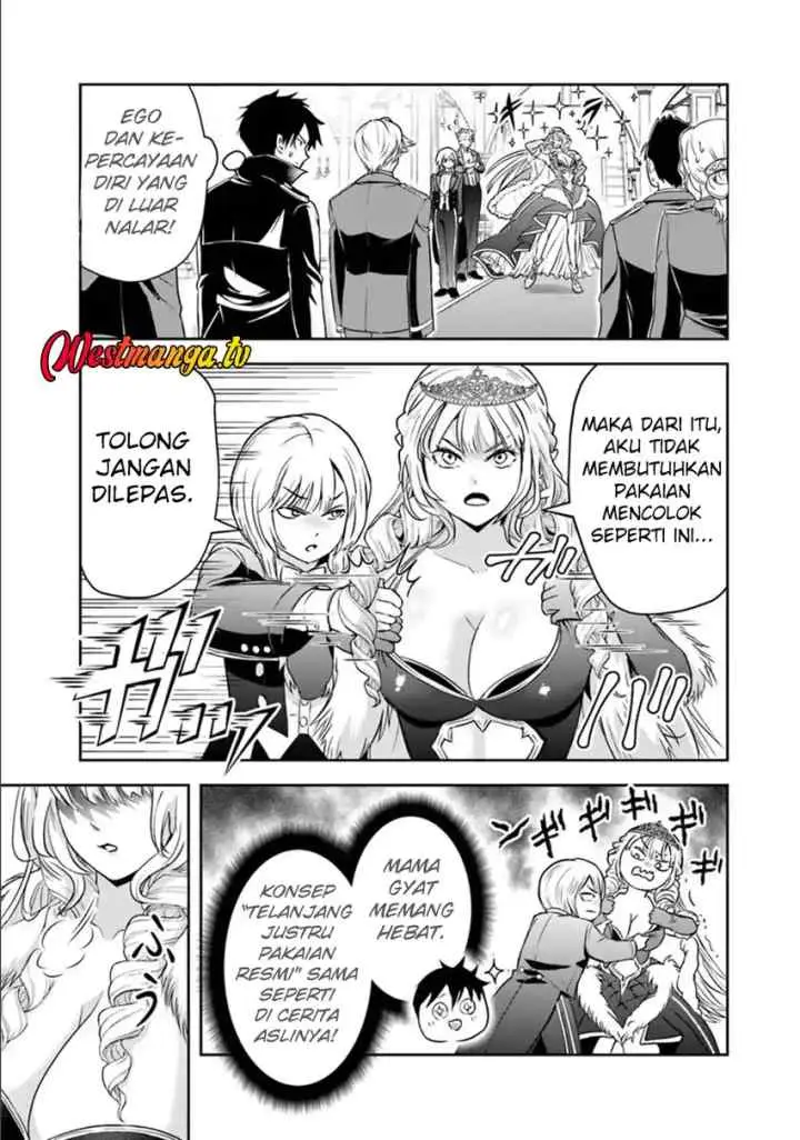 Sono Akuyaku Kizoku, Mama Heroine ga Suki Sugiru ~Shinshi na Doryoku de Saikyou to Nari Fuguu na Oshi Chara Tasukemakuru~ chapter 36 halaman 10