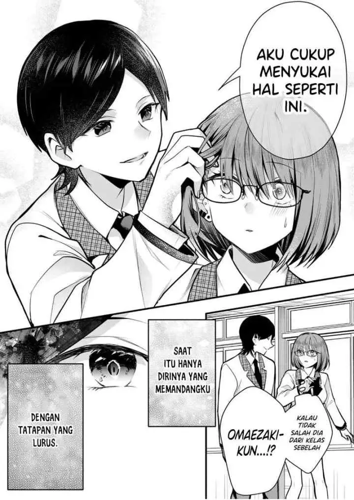 Kononaka Ni Hitori, Ore No Yome Ga Iru chapter 37 halaman 5