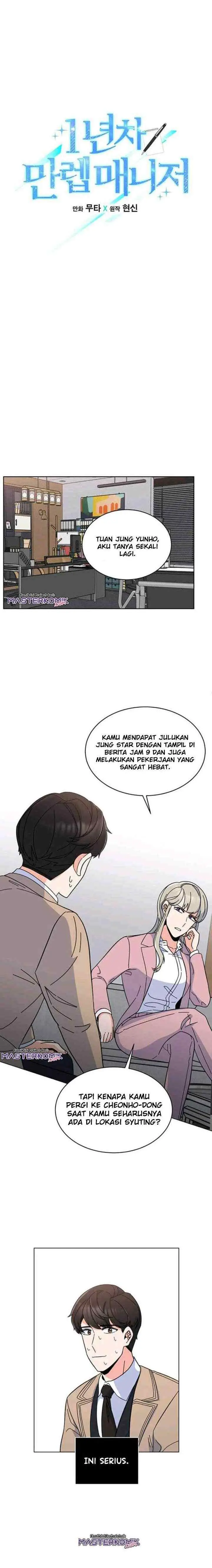 1st Year Max Level Manager chapter 8 halaman 4