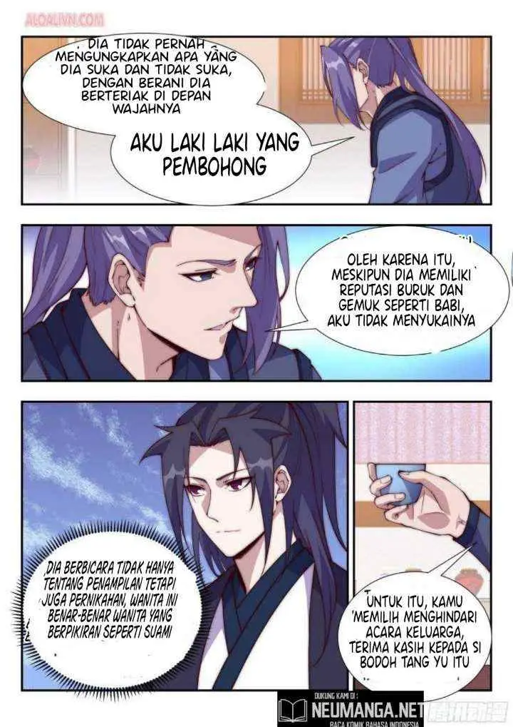 Otherworldly Evil Monarch chapter 106 halaman 6
