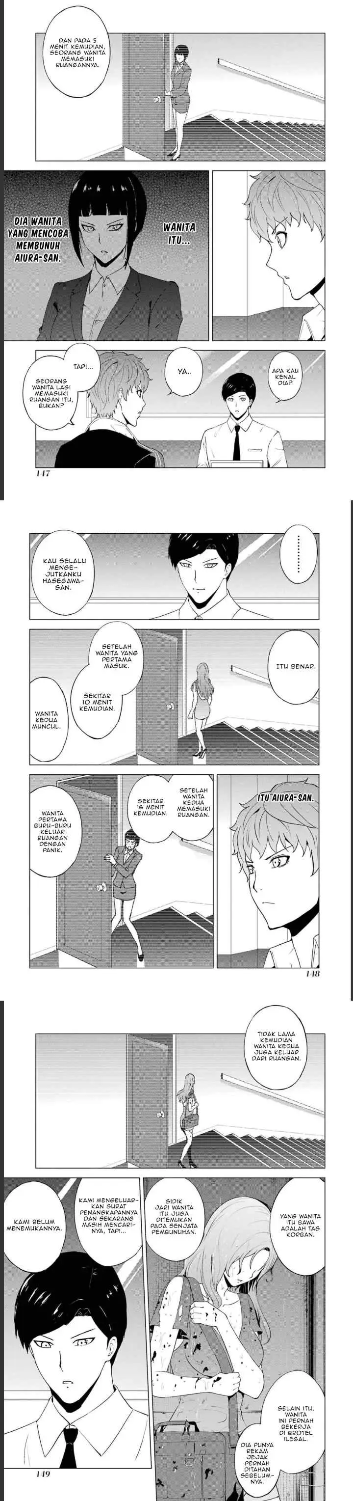 Ore no Genjitsu wa Renai Game?? ka to Omottara Inochigake no Game datta chapter 59 halaman 17