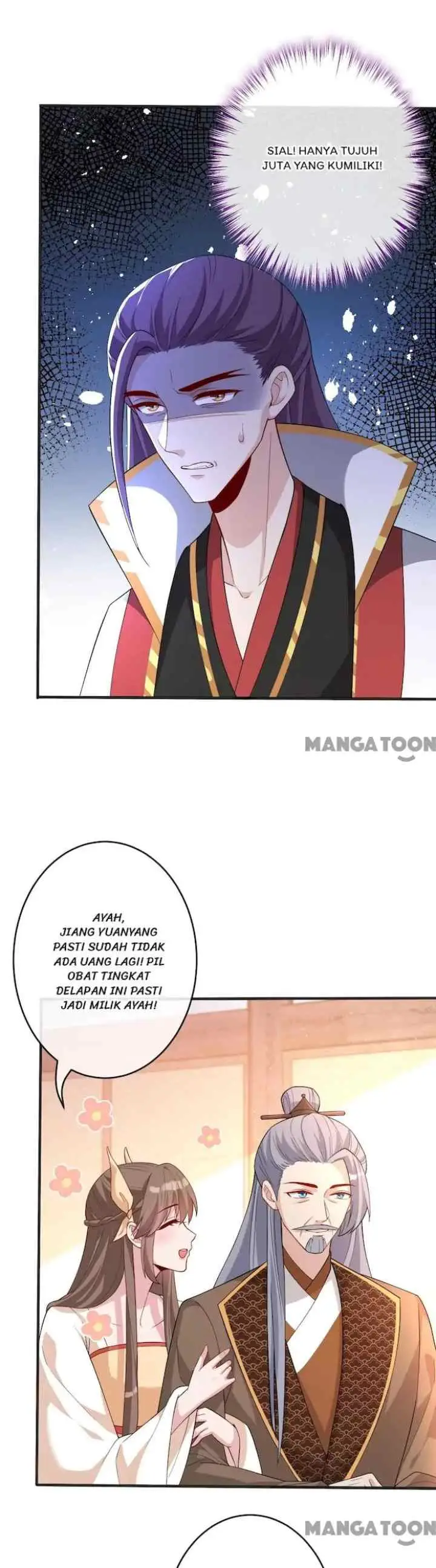 My Chubby Princess Consort chapter 138 halaman 10