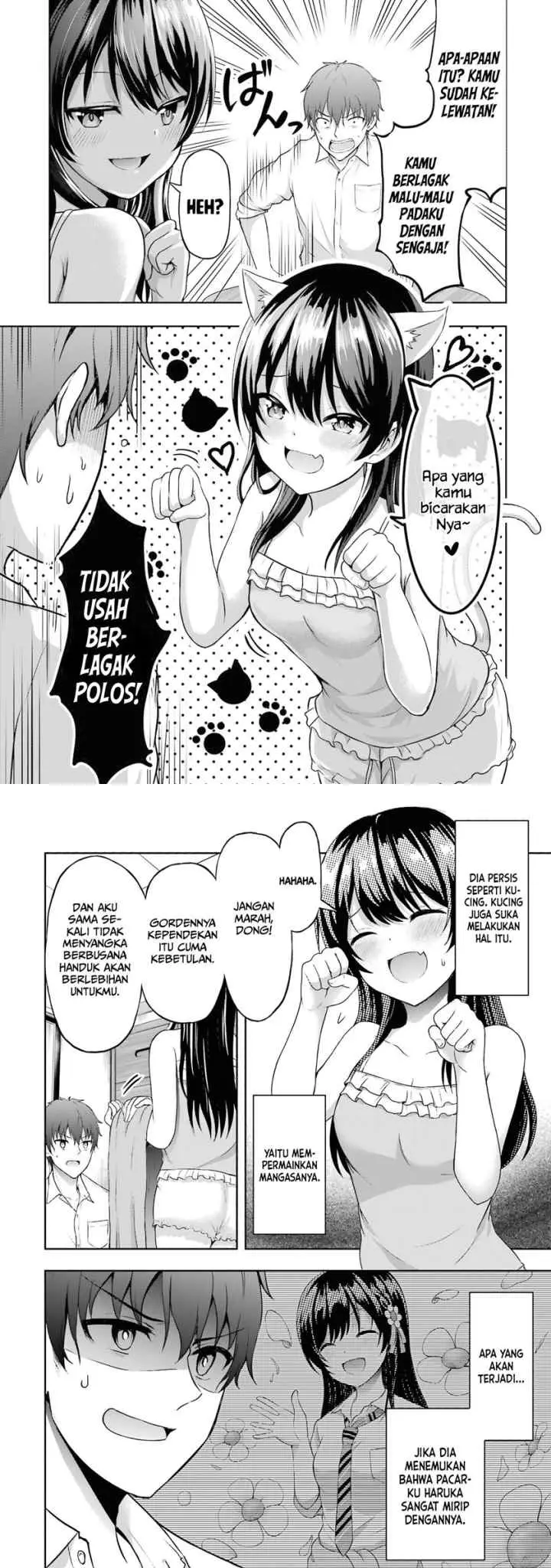 Kanojo no Imouto to Kisu wo Shita chapter 3 halaman 13