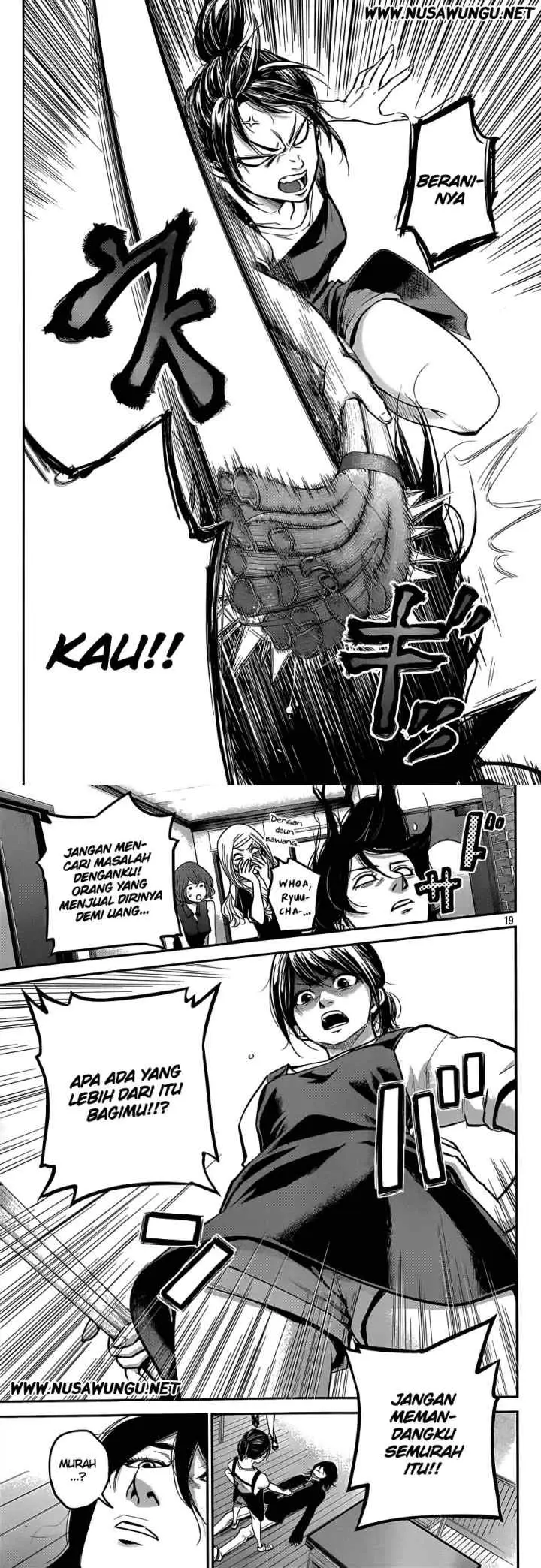 Hare-Kon chapter 3 halaman 9