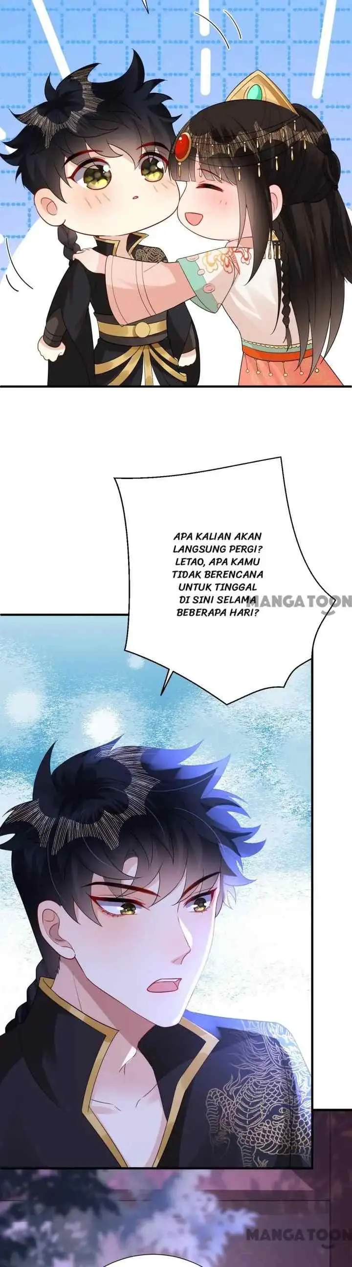 Princess, Don't Ruin Your Public Persona! chapter 153 halaman 17