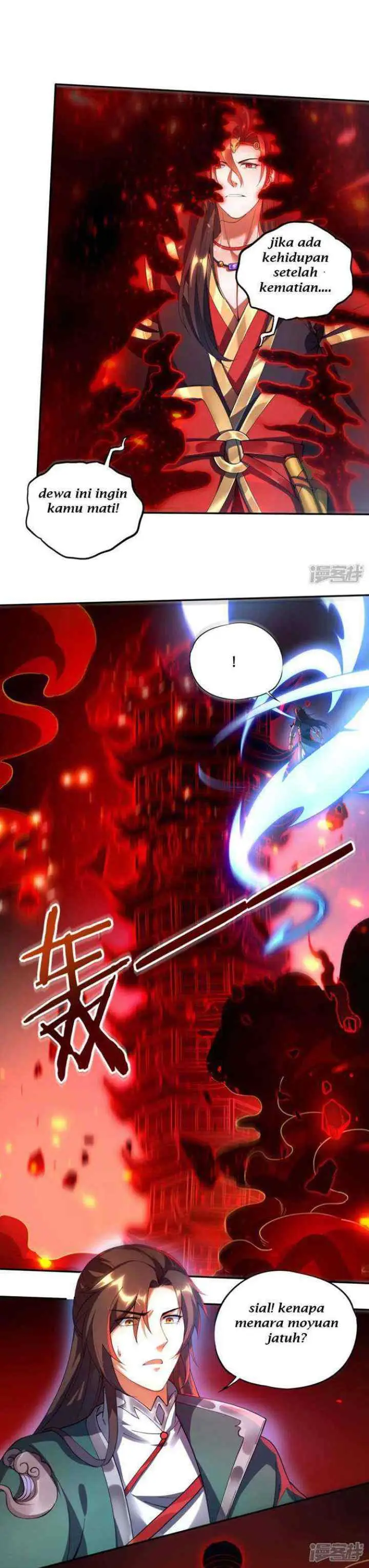 Soul Flourishing Heaven chapter 1 halaman 8