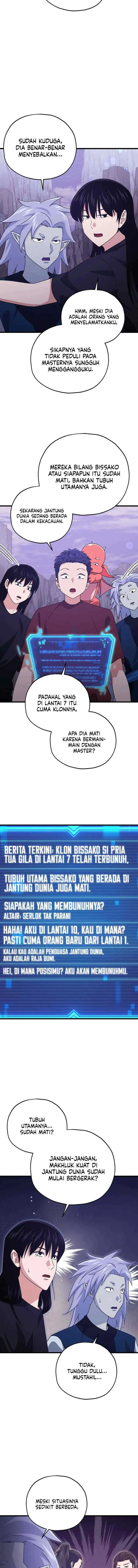 My Dad Is Too Strong chapter 179 halaman 12