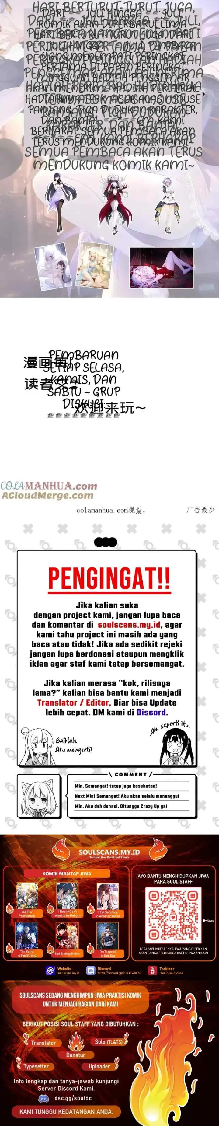 After Merging With the Goddess, I Am Invincible chapter 30 halaman 15