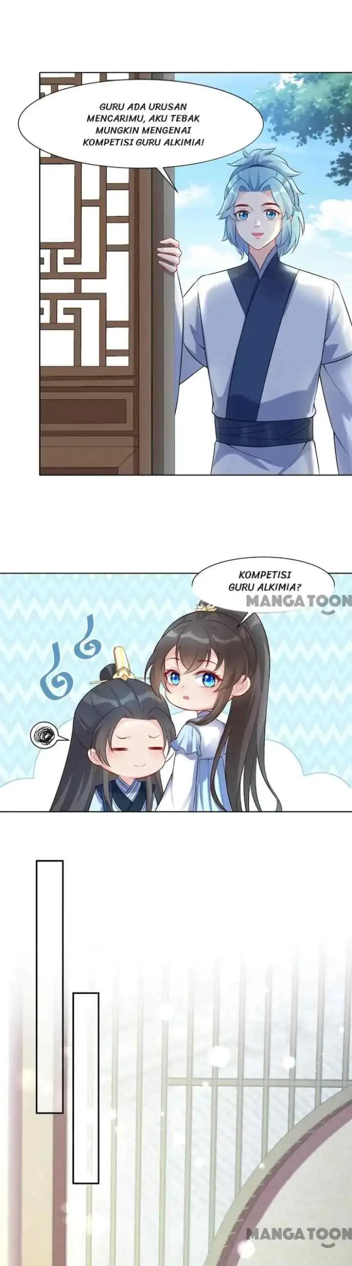 My Chubby Princess Consort chapter 165 halaman 12