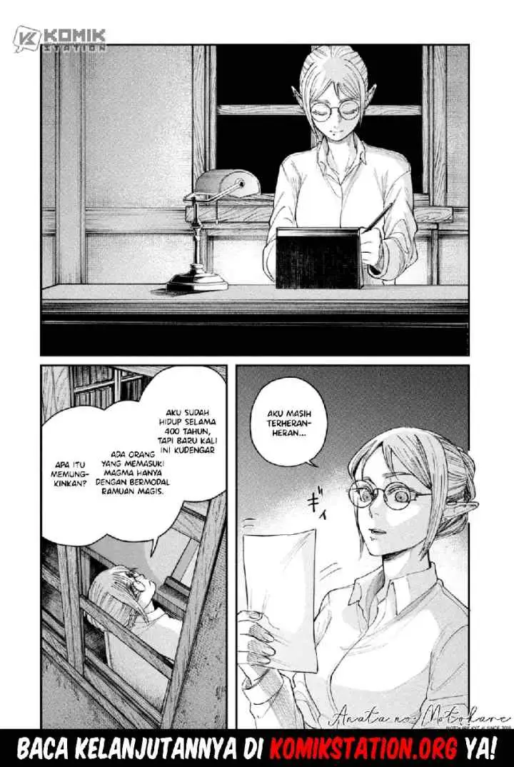 Shitai Katsugi no Nemu chapter 7 halaman 16