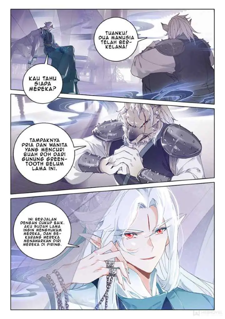 Soaring Sword Odyssey chapter 24.1 halaman 7