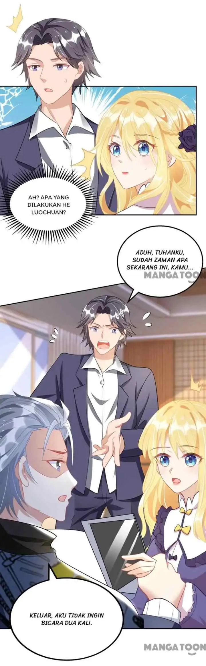 My Crazy Journalist Wife chapter 88 halaman 15